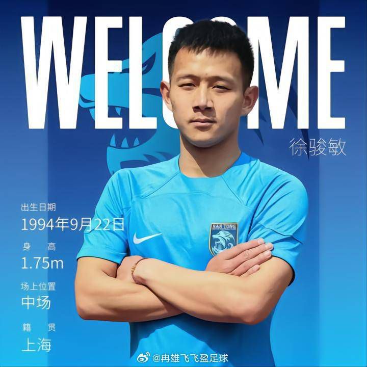 但就目前来说，瓦拉内的身上没有明确的转会动向，关于皇马和拜仁的消息只是传闻而已。